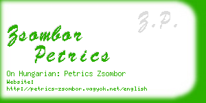 zsombor petrics business card